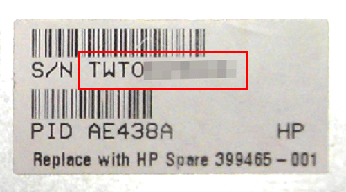 HP ProLiant DL シリーズ - サーバー本体のシリアル番号と製品番号