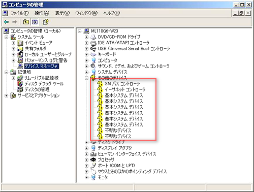 HP ProLiant ML110 Storage Server 作動確認済 HPE ProLiant ML110 Gen11 | HPE 日本 | OID1014705725