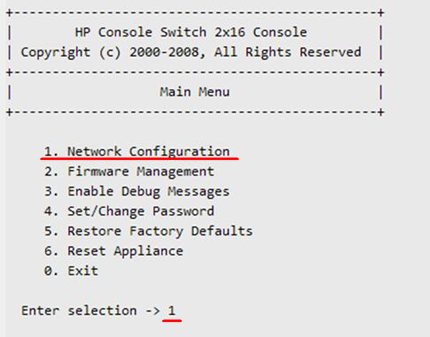 KVM サーバー コンソール スイッチ、IP コンソールスイッチ - 工場出荷時時状態に初期化する方法