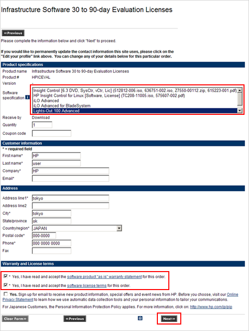 Document Display HPE Support Center