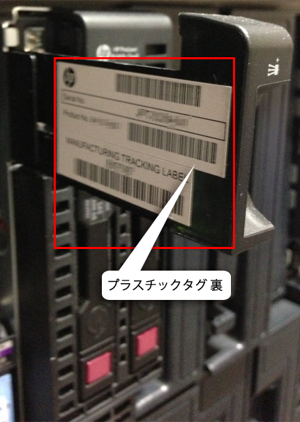 INI リリイベシリアルコード 21口 INI リリイベシリアルコード 21口 INI一覧