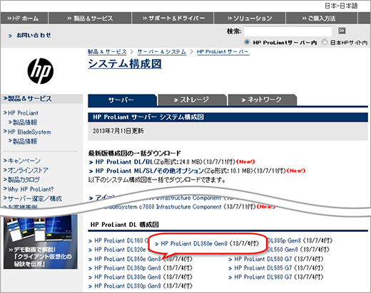 Swallowsページ！メモリー増設！ 中古】Source Audio / SA248 Spectrum Envelope Filter ベース用