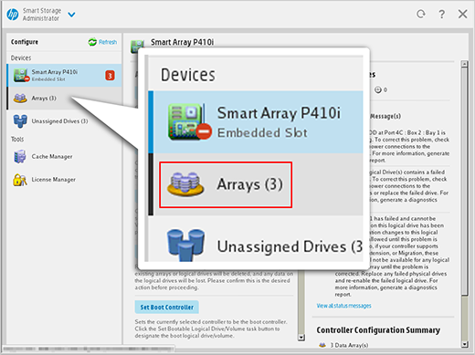 Smart storage administrator настройка raid